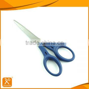 6" FDA best quality PP handle safety office paper cutting scissors