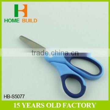 Factory Price HB-S5077 First-Class Office Use Paper Scissors photo-6