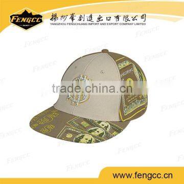 High Quality Custom Print Snapback Cap photo-6