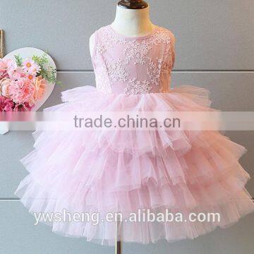 2016 New product fashion girls party wear princess dress manufacturer wholesale