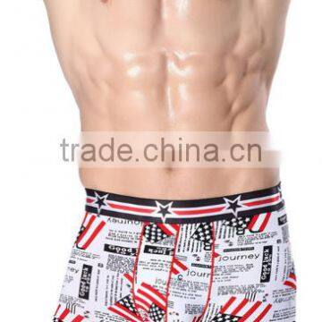 Man Basic Bikini Underwear Ice Silk Breathable Nylon Bikini Underwear photo-3