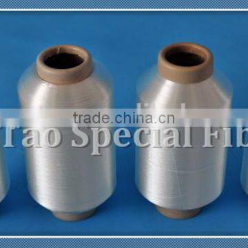 FDY Low Melting Polyester Yarn photo-2