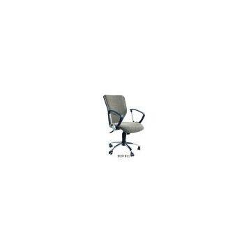 Hangjian Manager Chair