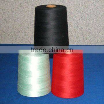 Polyester Spun Yarn