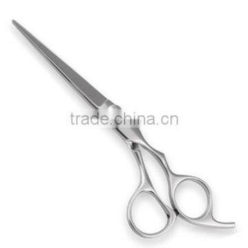 Razor Scissor SHM-204