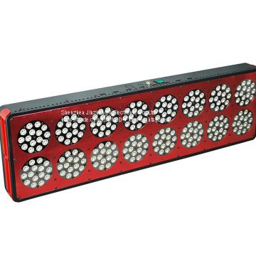 16 LED Grow Light