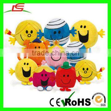 plush mr men and little miss toy