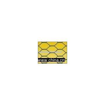 PVC Coated Hexagonal Mesh