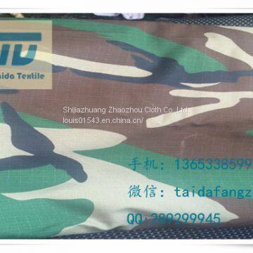 T65/C35 T65/C35 45x45 133x94 63