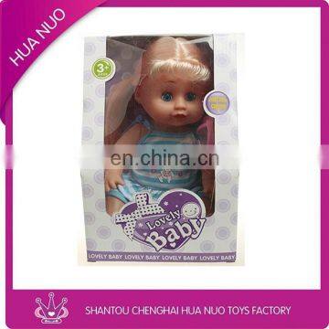 New plastic lovely baby doll