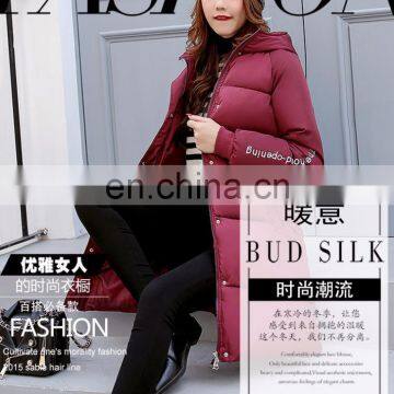2017 New Down Jacket Korean Version of the Color Hooded Smile to Increase the Long Section of Women's Cotton Coat