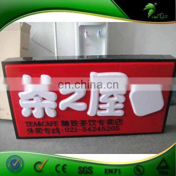 Top Class Customized wholesale LED Acrylic board