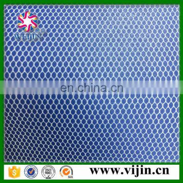 Wholesale Knitting 40D Polyester Hard Mesh Fabric for Tutu Dress photo-6