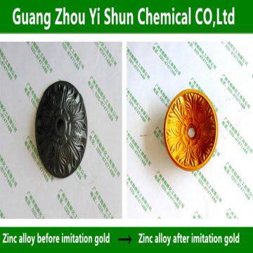 Zinc alloy chemical copper plating agent Zinc alloy chemical copper plating Electroless copper plating