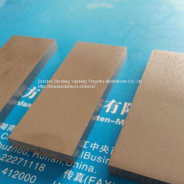 Pure Tungsten Sheet, Tungsten Plate