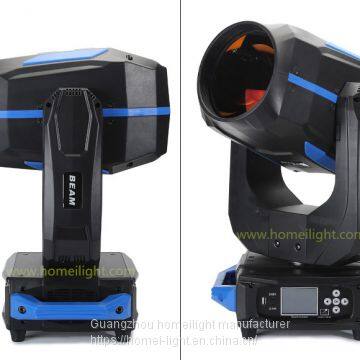 260w Moving Head Beam Stage Light Disco Lighting photo-2