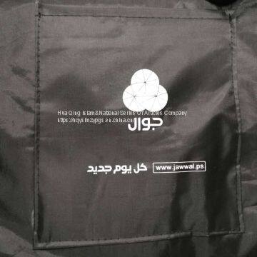 Muslim Praying Mat Folded Praying Mat / Portable Praying Mat / Latest Muslim Praying Mat / Praying Mat photo-5