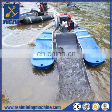 Floating gold dredge gold mining dredge for sale