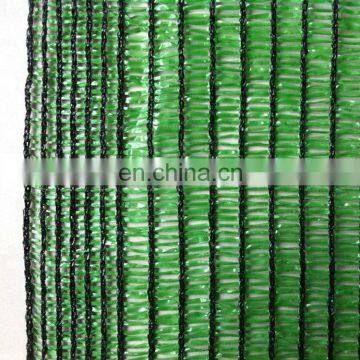 uv resistant hdpe knitted shade cloth plastic green shade net specifications