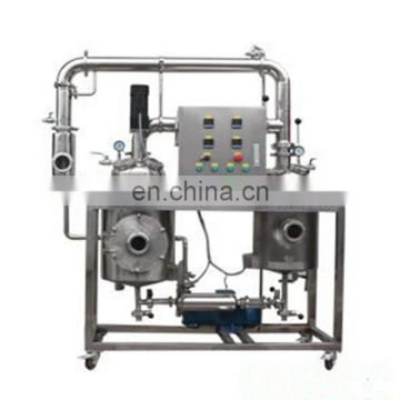 Rose essential oil extraction machine / rose oil distillation equipment