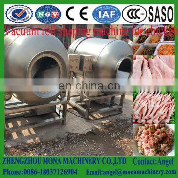 China supply steam curing machine/meat marinating machine/vacuum tumbler Marinades