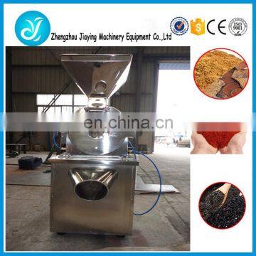 SS corn chili rice pepper flour grinding mill machine