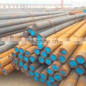 Carbon steel 1045 steel round bar