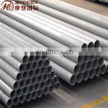 316 Stainless Steel Hollow Bar