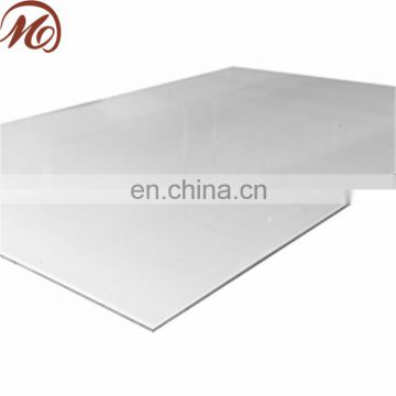 stainless steel slab