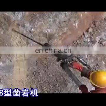 Portable deep rock drilling rigs,dth pneumatic rock drill