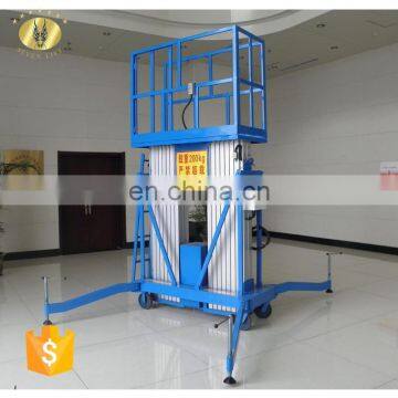7LSJLII Shandong SevneLift 8m Mobile Double Mast Aluminum Hydraulic Aerial Man Lift Ladder Mobile Aerial Work Lifter