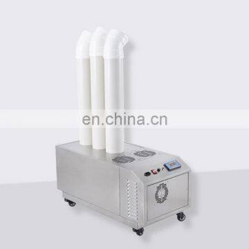 China Wholesale 3L/H Humidifier Ultrasonic With Cheap Price photo-2