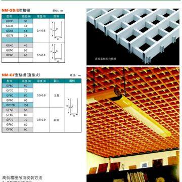 Decorative Metal Grille Ceiling Grill Ceiling Manufacturer