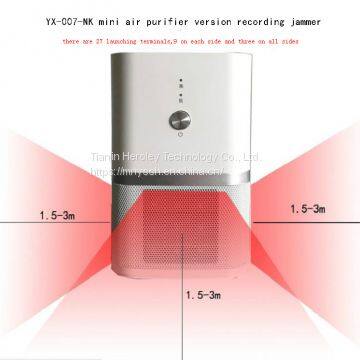 YX-007-NK MINI Recording Jammer photo-4
