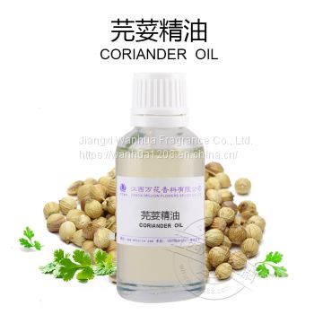 Wholesale of high-quality cilantro oil