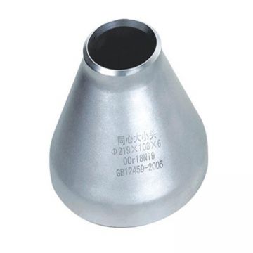 Stainless Steel Concentric Reducer  Grooved And Grooved Fittings 