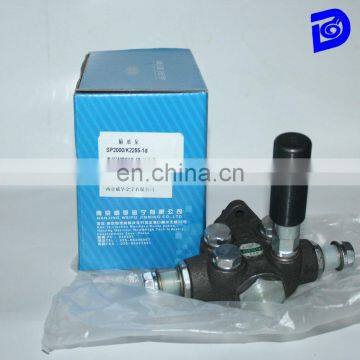 05S2019 Weifu Fuel supply pump SP2000/K2255 for Weichai WD618.42 WD615.50 ..
