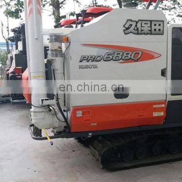 4LZ-2.5 Kubota Harvester Combine Cutting Machine photo-4