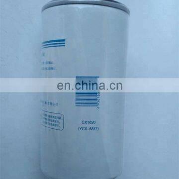 Wholesale Truck Spare Parts CX1020 G5800-1105140C Fuel Filter photo-3