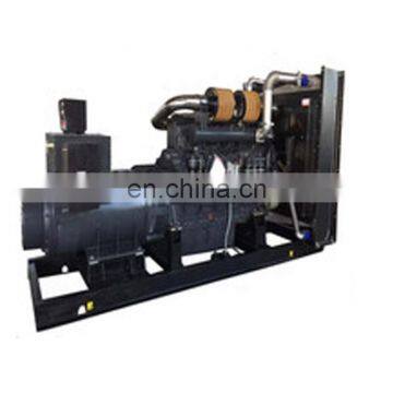 Marine best price for 50kw diesel generator set for sale