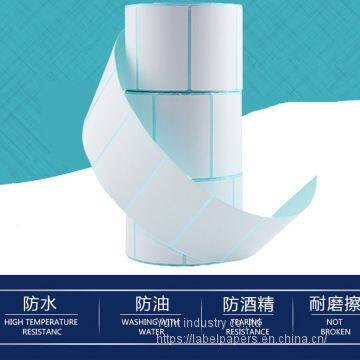 High Quality Thermal Paper Label Stickers Roll With Bar Code Printing photo-2