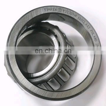 High precision BHR  T7FC 050/QCL7C tapered Roller Bearing size 50x105x32 mm bearing T7FC rodamientos