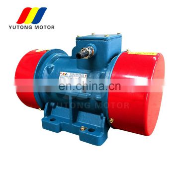 Yutong hot sale ip 55 vibrating motor for fluid bed coolers,three-phase motor for universal equipment for sifter for concrete