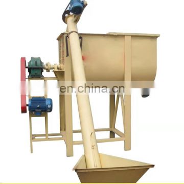 cheapest horizontal ribbon powder mixer machine