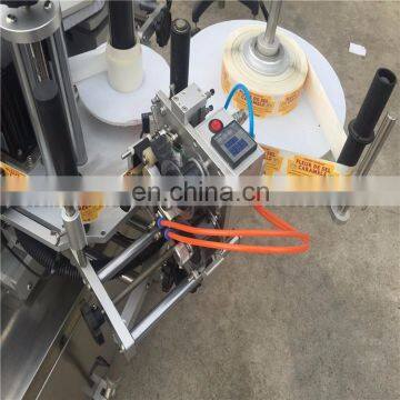 JOYGOAL New Product 2017 Motor Tnn High Speed Labeling Machine