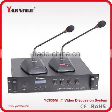 Best Quality Wired Conference Microphone With Voting Function YC835 ----- YARMEE