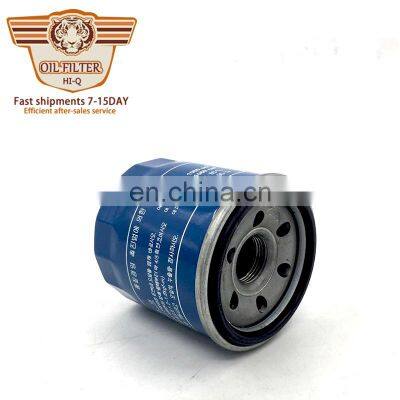 Auto spare parts korean car oil filter for hyundai