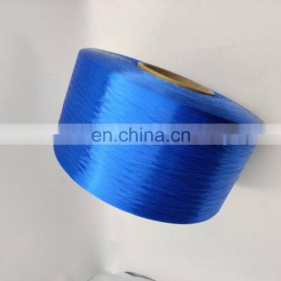 Wholesale China Polyester FDY Yarn Trilobal Bright 1000d sd Dope Dyed Yarn photo-2