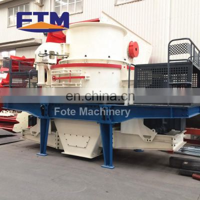 High performance gravel sand making machine/ granite sand maker with factory price