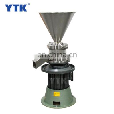 Colloid Mill Butter Making Machine For Ketchup Peanut Paste Sauce